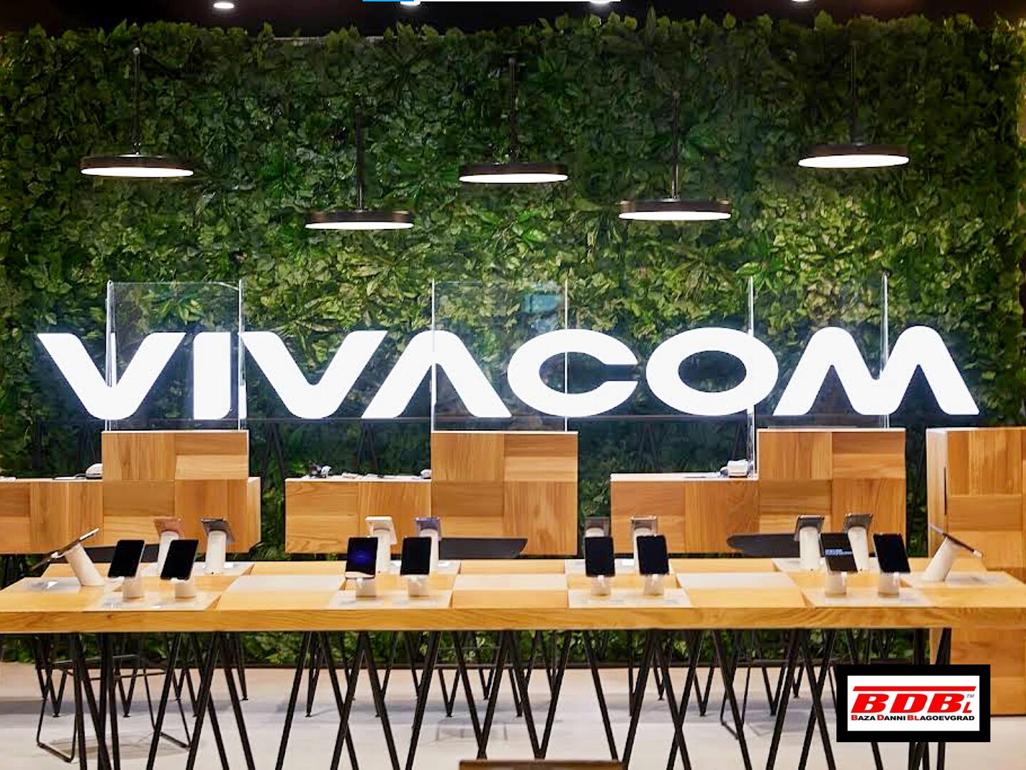 VIVACOM – Виваком | Мобилен оператор | Телевизия | Интернет | Тодор Александров 24 | Благоевград