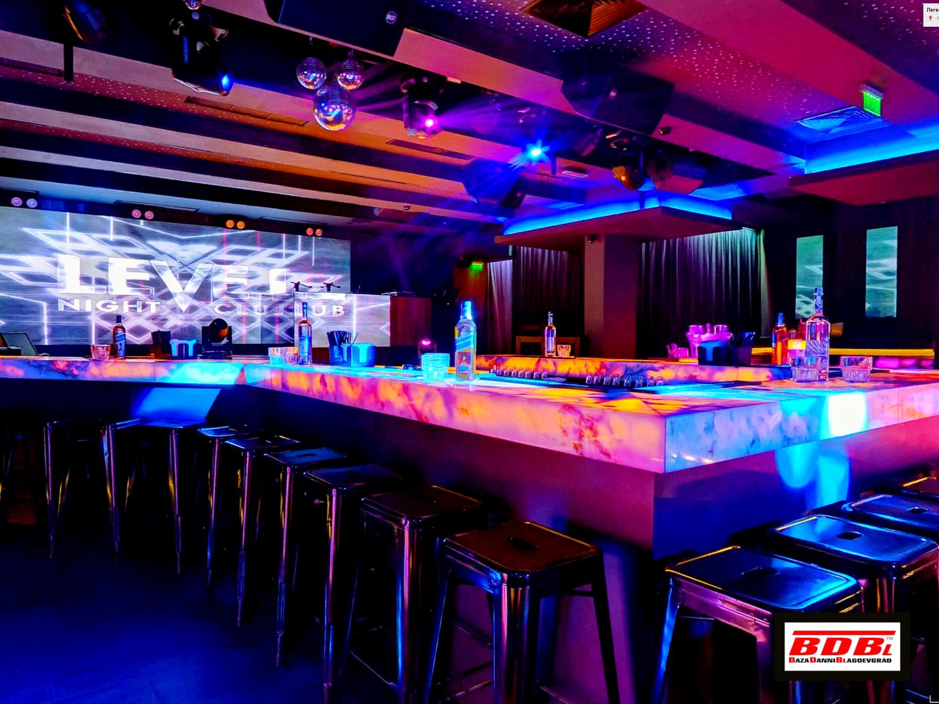 Нощен клуб LEVEL NIGHT CLUB | Дискотека | Бар | Заведение | Благоевград